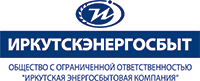 ООО «Иркутская Энергосбытовая компания»