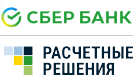 Платежная страница АО «Расчетные Решения» Входит в Группу компаний ПАО «Сбербанк»